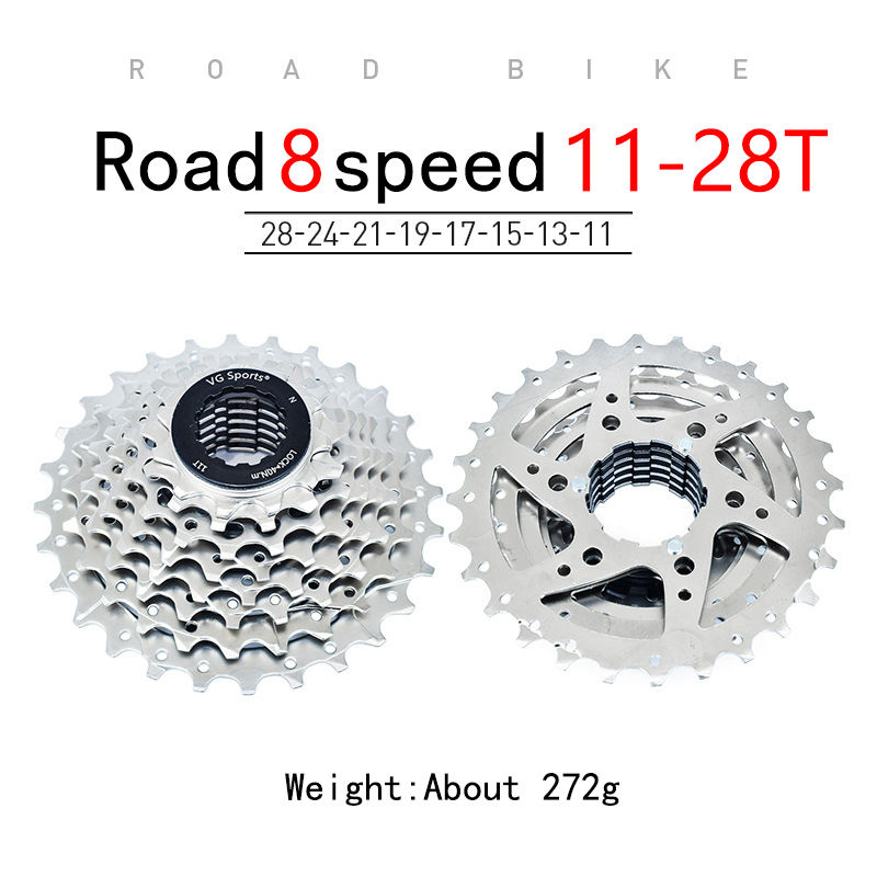 8 vitesses 11-28T Argent