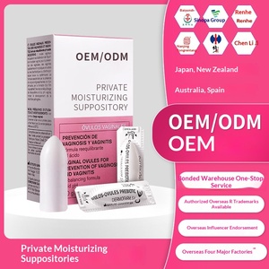 ผลิตภัณฑ์โยนิ ผลิตภัณฑ์บำรุงผิวสำหรับจุดซ่อนเร้นของผู้หญิง แคปซูลบำรุงผิว ป้องกันความแห้งกร้าน เอสเซนส์ เมเดน แดน - Product Image 2