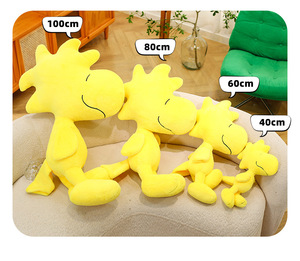 Peluche Super Morbido a Forma di Cane Snoopy Confuso, Giocattolo Antistress, <span class=keywords><strong>Cuscino</strong></span>, Regalo per <span class=keywords><strong>Bambini</strong></span>, Compagno da Tavolo - Product Image 2
