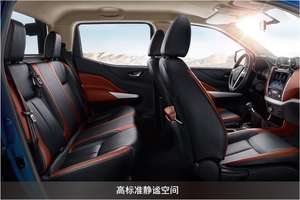 Offerta Speciale: Dongfeng RICH 6 Pickup <span class=keywords><strong>4x4</strong></span> <span class=keywords><strong>Mini</strong></span> Truck con Telecamera Posteriore, Emissioni Euro 5, Alimentazione Benzina, Tipo Furgone Cargo in Vendita - Product Image 5