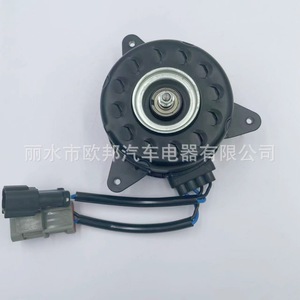 Moteur de ventilateur de radiateur Nissan 21487-1KA0E 12V pour remplacement et réparation, série de voitures japonaises - Product Image 4