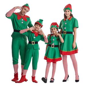 Kinderen Jongens <span class=keywords><strong>Elf</strong></span> Kerstkostuums Outfit Pak Kerstman <span class=keywords><strong>Elf</strong></span> Kostuum Meisjes Verkleedkleding Grappig Cosplay Feest - Product Image 1