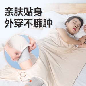 Rodilleras Kefu para mujer, cálidas y protectoras para personas mayores con piernas y articulaciones frías, adecuadas para deportes y personas mayores. - Product Image 4