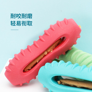 ของเล่นเคี้ยวสำหรับสุนัขขนาดใหญ่ ดีไซน์แปลกใหม่ ทนทาน พร้อมช่องใส่ขนม - Product Image 3