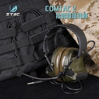 Casque tactique Z-TAC Adaptateur de rail ARC cII Casque tactique avec support de casque remplaçable Aisoft Sports