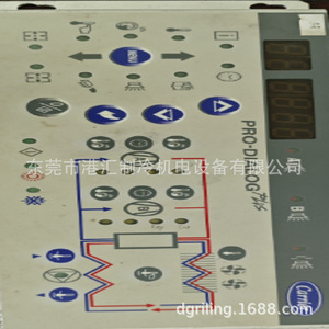 Panel de Control para Unidad de Bomba de Calor Carrier 30RQ202A, Montado en el Suelo, de Aluminio, Pieza Industrial para HVAC - Product Image 2