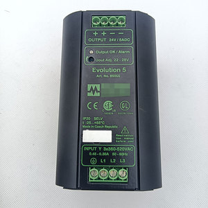 Fuente de Alimentación para Riel DIN Mu-rr 85000 EVOL-UTION, Nueva, 100% Original - Product Image 2