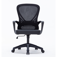 Service OEM ODM, chaise de bureau ergonomique confortable avec soutien lombaire, chaises de bureau en maille pour bureau, De Oficina
