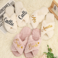 Pantoufles personnalisées en gros pour demoiselles d'honneur, cadeaux de mariage sur mesure, pantoufles moelleuses croisées pour invités
