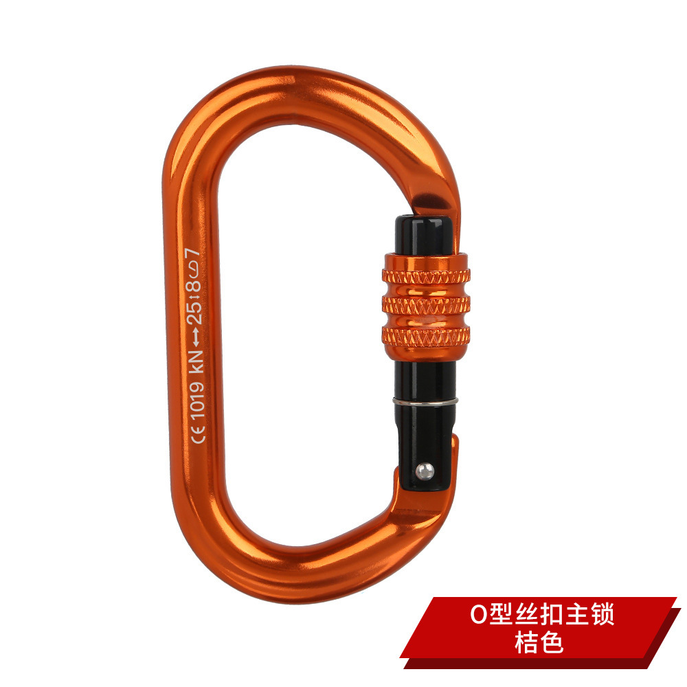 O-type automatic - red