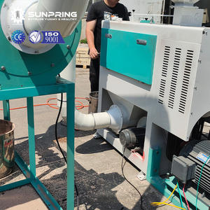 Máquina Peladora de Pimienta Negra SunPring <span class=keywords><strong>Lucho</strong></span>, Máquina Peladora de Habas Secas de Alta Tecnología, Máquina Peladora de Granos de Mijo - Product Image 3