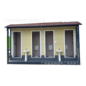 Toilettes portables en panneaux sandwich, modernes, écologiques, pour attractions touristiques, toilettes publiques extérieures - Product Image 1