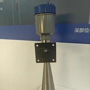 Jauge de niveau d'eau par radar à impulsions 26 GHz à faisceau étroit, faible consommation, sans contact, portée 70 m pour rivières et réservoirs - Product Image 2
