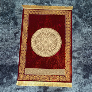 Tapis de Prière Épais Velours Doux Tapis Musulman - Product Image 3