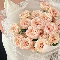 Tissu en dentelle de polyester doux de style coréen pour la Saint-Valentin et la fête des mères, DIY, décorations de bouquets de mariage