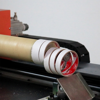 Mesin Pemotong Inti Kertas Otomatis Portabel Ningbo Darui G1 dengan Motor Gear dan Bearing, 220V 2KW, Laser Fiber Ramah Lingkungan, Lebar Kerja 600mm