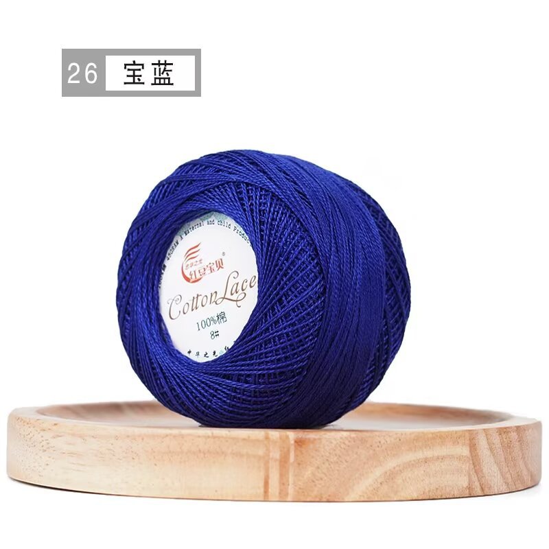 26 bleu saphir