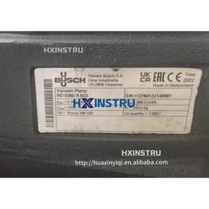 Pompe à vide rotative Busch R5 RD 0360-A 212 CFM - 220/440 VAC - 3 phases NEUVE H - Product Image 4