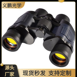 Binoculares Golden Eagle 60x60 con Aumento de 7x, Visión Nocturna, Uso Civil - Product Image 5