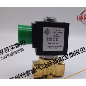 ODE Solenoid Valve 21A2KV20 G1/4 2-Point AC 230V 0-10 <b>Bar</b> Italy Made - Product Image 2