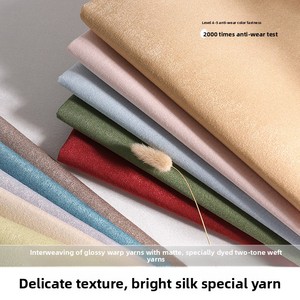 Tessuto da Parete Impermeabile Minimalista Stile Crema per Soggiorno e Camera da Letto - Product Image 2