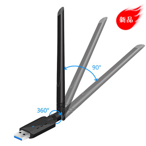 Aucun avis sur Dual Band AC1300Mbps 8812BU <span class=keywords><strong>USB</strong></span> Wireless Dongle <span class=keywords><strong>Alfa</strong></span> <span class=keywords><strong>Wifi</strong></span> <span class=keywords><strong>Adapter</strong></span> - Product Image 5