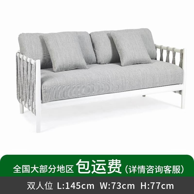 Canapé deux places blanc