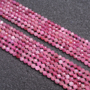 Factory Price <strong>2mm</strong>/3mm/4mm Natural Tourmaline Loose <strong>Beads</strong> Handmade DIY Semi-finished Product Round Accessories <strong>Beads</strong> - Product Image 1