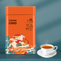 Thé noir en vrac fermenté Yingde, riche en arômes, pour la santé, en boîte cadeau festive 150g, vente en gros