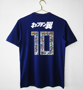 Maglia da Calcio Retrò Giappone 2018 Home Captain <span class=keywords><strong>Tsubasa</strong></span> in Spandex/Poliestere con Stampa a Trasferimento Termico Collo Tondo Manica Corta - Product Image 1