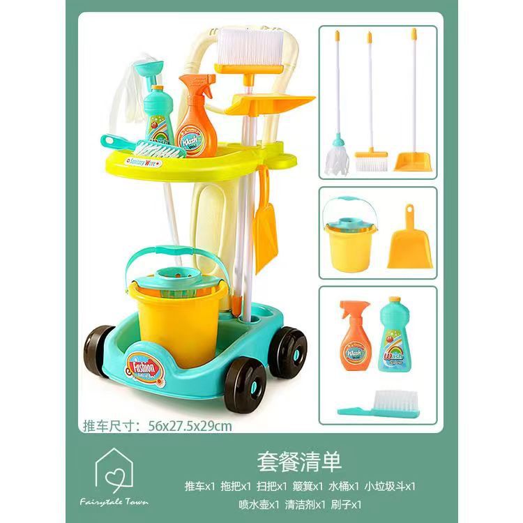 [11] costume standard (vert)