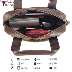 Sac bandoulière vertical en cuir Crazy Horse rétro Tiding 13 pouces, sac tactique pour homme - Product Image 4