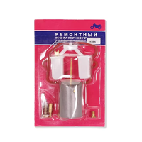 Kit de réparation de carburateur de moto pour moteur K68 Upiter IZH Russia K68N PEKAR DNEPR URAL