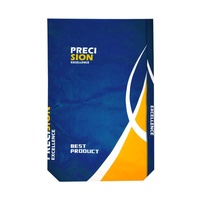 Sacs en PP pour engrais de 25 kg, personnalisables et vierges