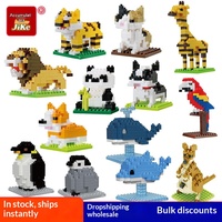 ABS Plastic Building Blocks Micro-Particle Animal Dinosaur Series Boys' Children's DIY Toy Assembly Gift Bagged Wholesale