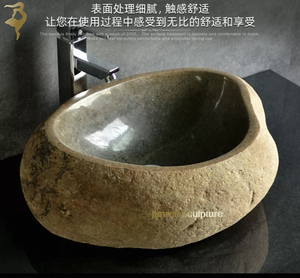 Fregadero de piedra de Río independiente antiguo, lavabo de encimera, lavabo de tocador de mármol para <span class=keywords><strong>Baño</strong></span> - Product Image 3