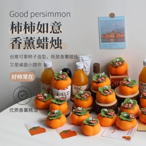 เทียนหอมกลิ่นลูกพลับเหนือ ทำจากถั่วเหลืองผสมขี้ผึ้ง งานหล่อขึ้นรูปด้วยมือ รูปทรงผลไม้ประดิษฐ์ สำหรับตกแต่งงานแต่งงาน - Product Image 4