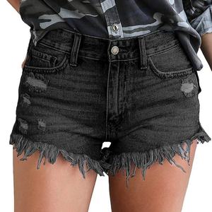 Shorts en jean pour femmes, tendance, déchirés, à franges, haute élasticité, couleur unie, fermeture éclair à la taille, super - Product Image 2