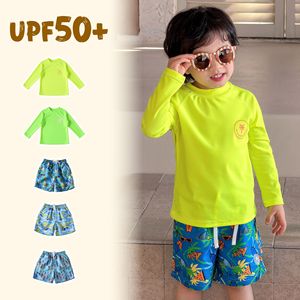 Maillot de bain pour garçon à manches longues UPF 50+ personnalisé, vêtements de plage pour l'été, séchage rapide, col rond, maillot de bain pour enfants, Rashies - Product Image 1