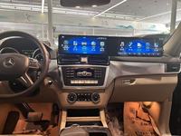 Lecteur multimédia automobile Android 14 double écran 25,6 pouces avec CarPlay et Android Auto intégrés pour Mercedes-Benz ML 2012-2015
