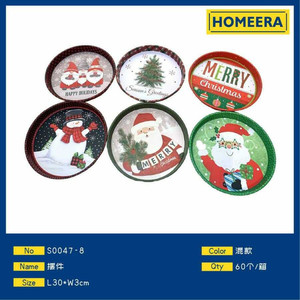 Commercio all'ingrosso natale decorazioni in ferro Set disegni misti 30x3cm 60 pz Per scatola - Product Image 1