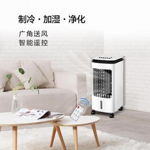 Refroidisseur d'air portable blanc avec réservoir d'eau de 12 L et cristaux de glace pour la maison et les dortoirs - Product Image 4