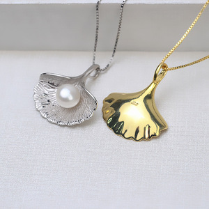 Accessoires DIY en argent S925, anneau ouvert pour femme, pendentif feuille de lotus, support pour bijoux en perles, anneau ouvert pour femme, pendentif feuille de lotus, perle - Product Image 4