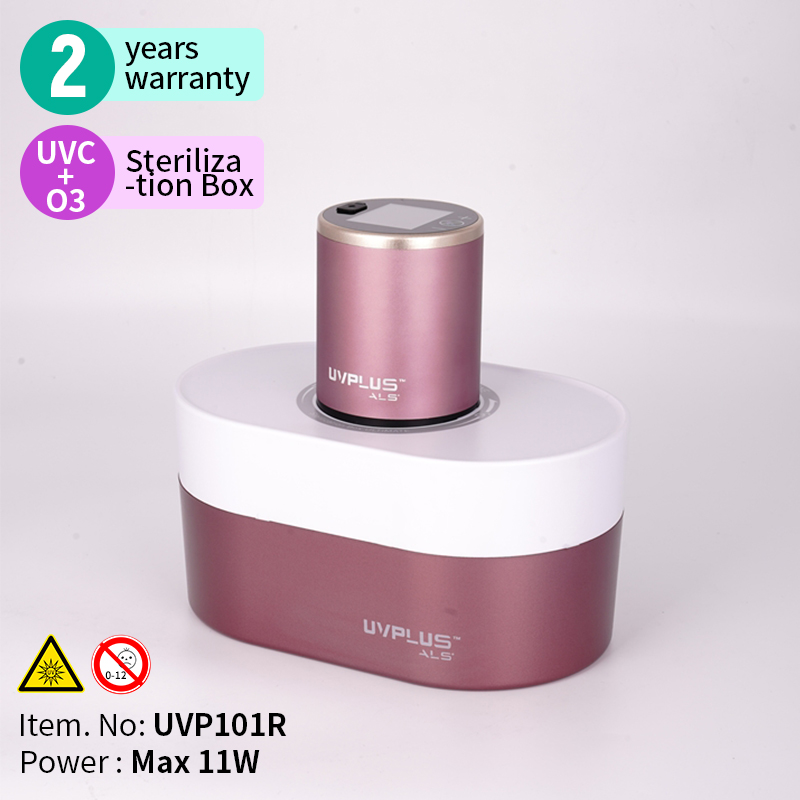 Медицинские многофункциональные электронные устройства UVPLUS 2 в 1 UVC стерилизующее зарядное устройство стерилизатор коробка