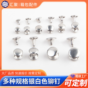 Domai Rivet Silver <b>White</b> 8mm Fashion Alloy Shoe <b>Bag</b> Accessories High Quality - Product Image 5