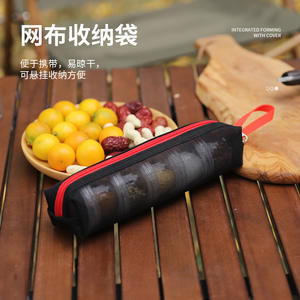 Sac de rangement en maille Hike Mount avec fermeture éclair et poignée pour ensemble d'assaisonnements de camping en plein air, portable et durable - Product Image 1