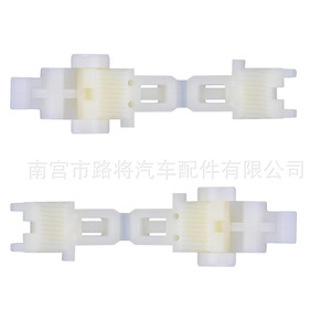 คลิปล็อคประตูฟอร์ด E83Z-5421952B E6DZ-5421952A ตัวรัดสายไนลอนสำหรับซ่อมแซมและเปลี่ยน - Product Image 2
