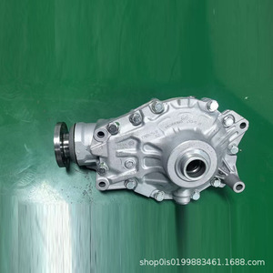 Diferencial Delantero 3.15 (OE 31508679973) para BMW G07 X7 - Product Image 1