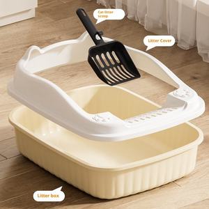 <span class=keywords><strong>Bac</strong></span> à litière semi-fermé extra large pour chat, côtés hauts anti-éclaboussures, filtre à sable intégré, pédale, robuste, en plastique PP sans BPA - Product Image 5