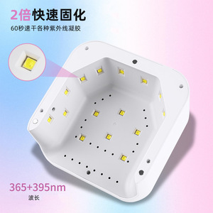 Lampe UV LED portable mini 48W pour le séchage rapide du vernis gel, machine de manucure pour salon - Product Image 6